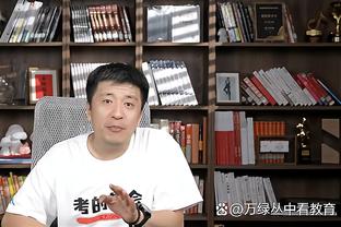 命中7记三分！里德：以我们球队的火力 任何人能拥有疯狂的夜晚